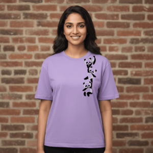 Climbing Panda Tee